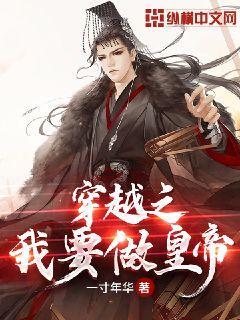 勇闯恶魔领域