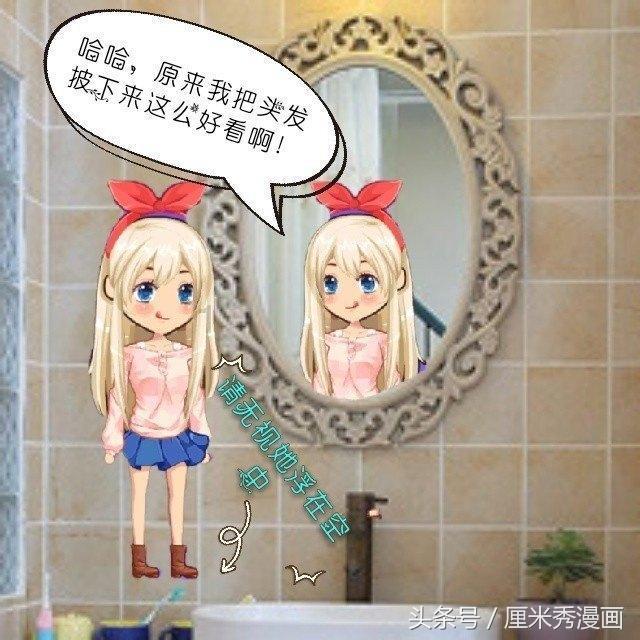 幻想三国4