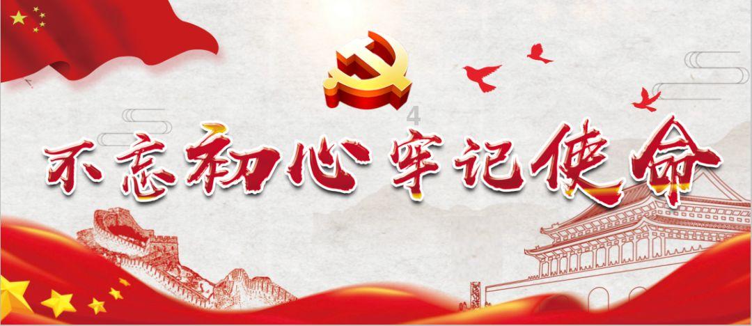 空中大战斗