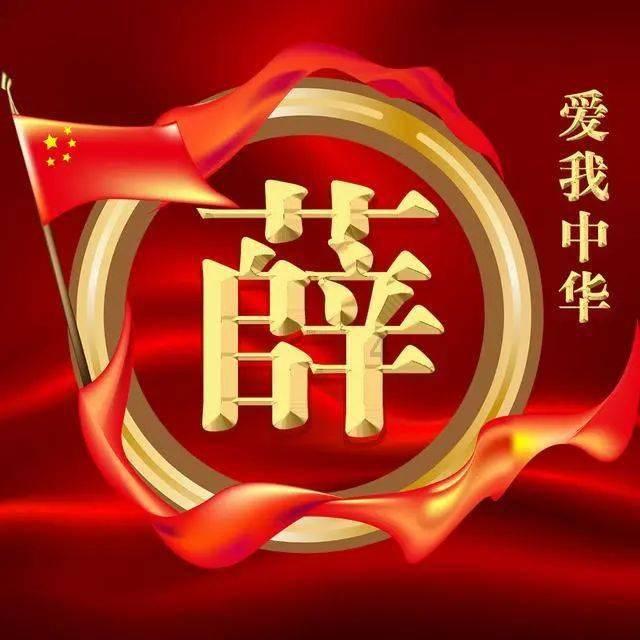 通过尾灯就能认出来车型是什么体验？游戏画面
