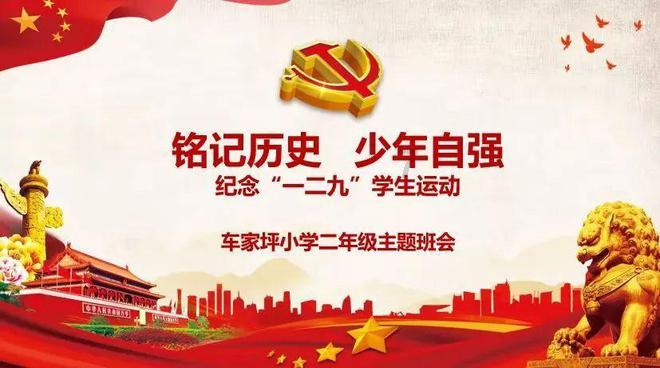 强化准入标准，确保科技投入靶向提升