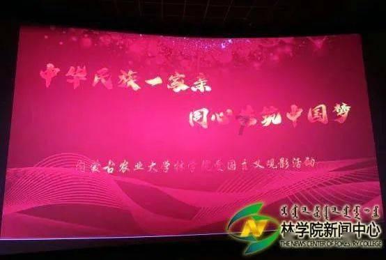 海产大王2中文版