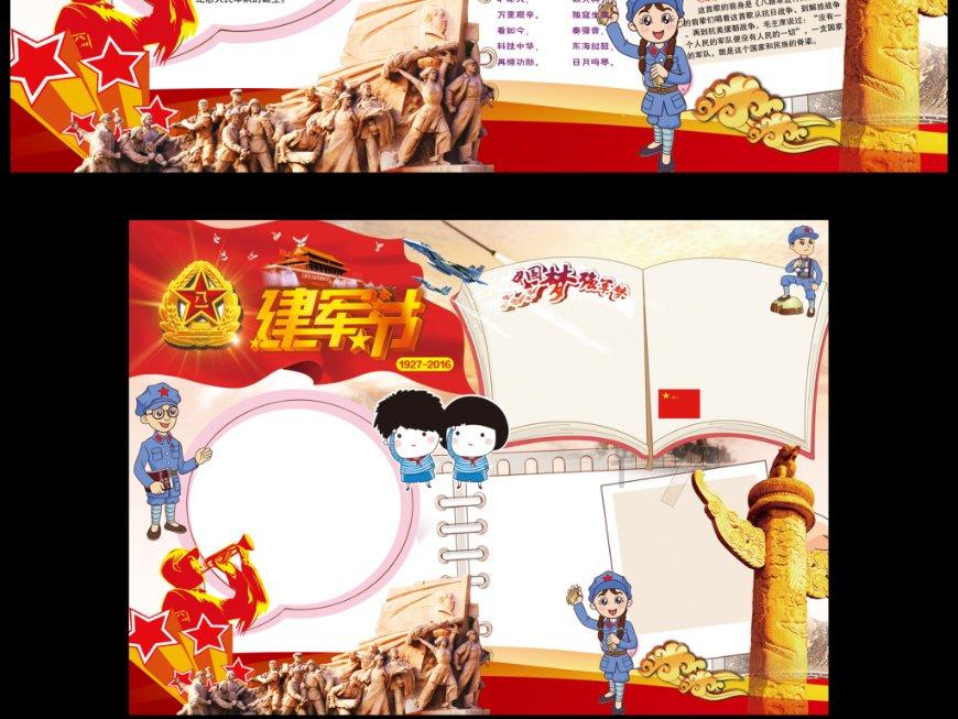 咸阳：“冬季利剑”行动促治安秩序稳定