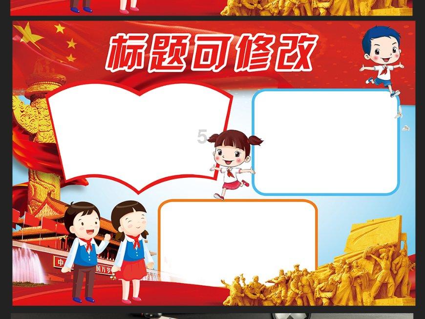 董宇辉带货能力震惊文学圈:文学复兴靠网红?
