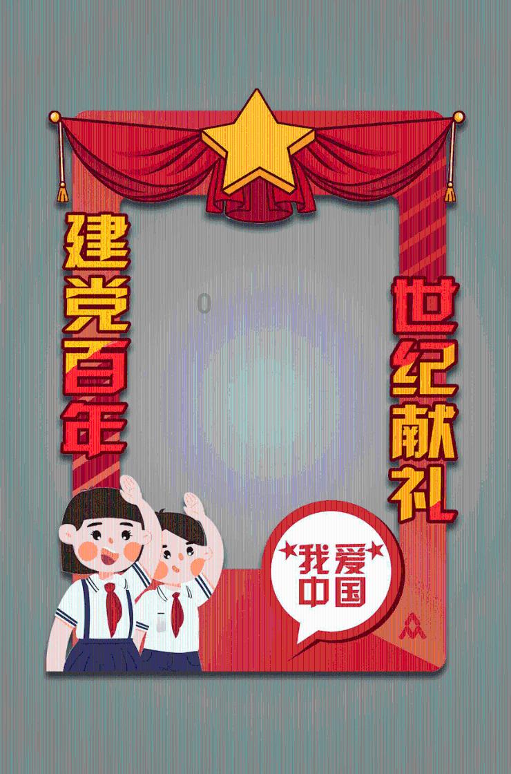 敦煌测控区 | 航天测控岗位上的六朵金花