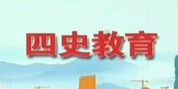 联合国机构：尚未收到胡塞武装要求英美籍联合国员工离开也门的通知