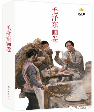 一顿浪漫晚餐