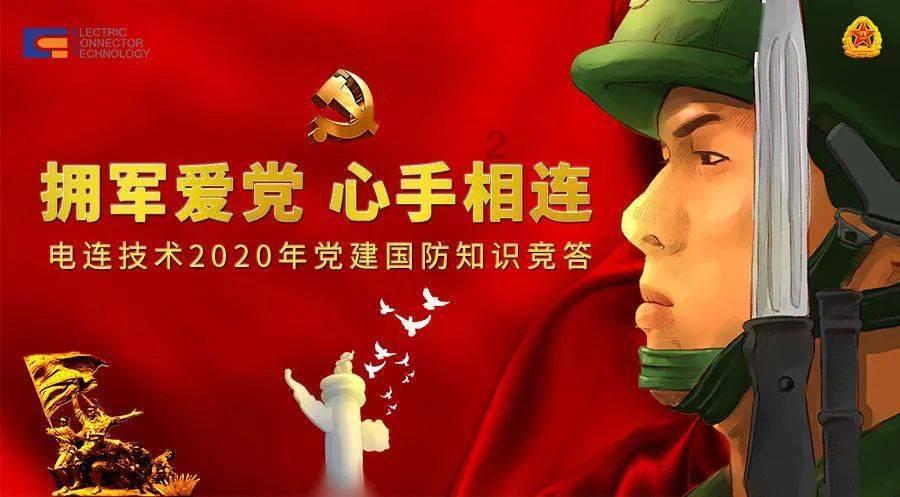 寻找沙漠珍宝