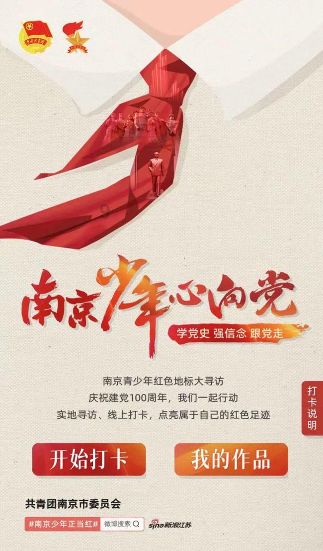 辛巴直播大力推崇预制菜，直言让孩子多吃点