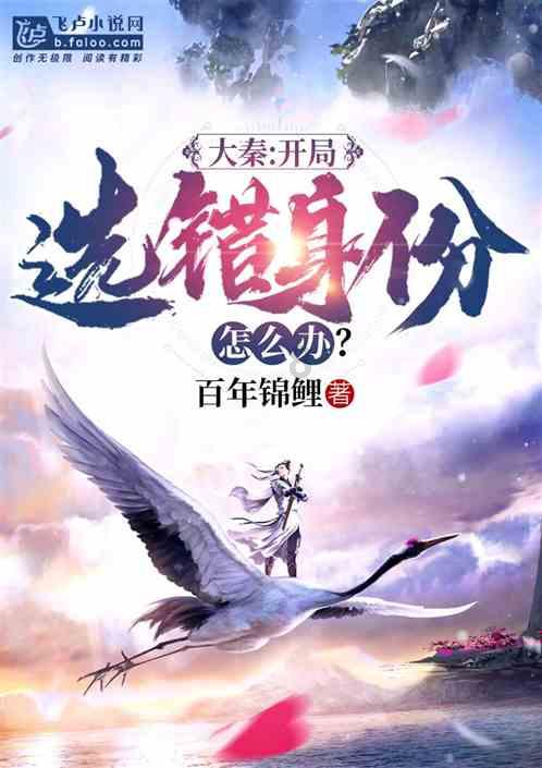 打卡高个“警”点