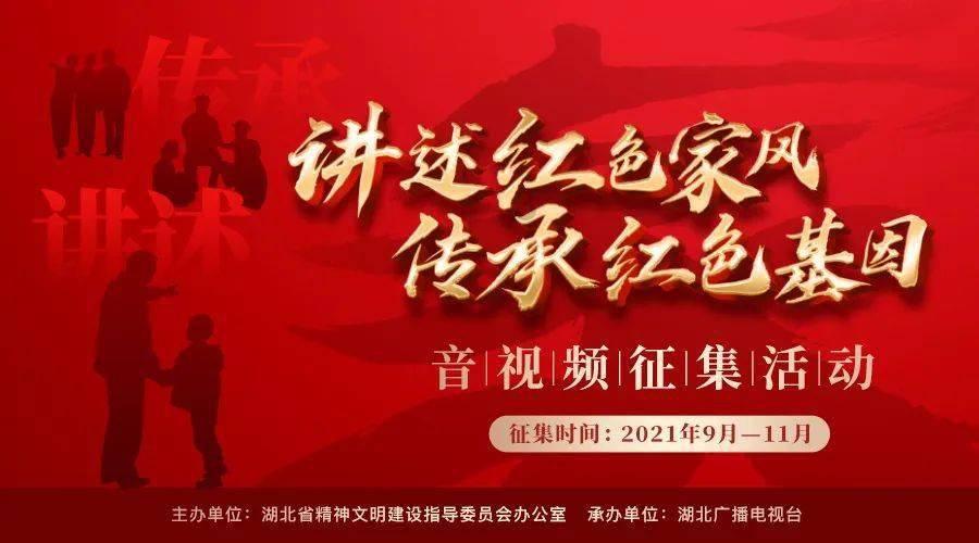 社会主义的根本原则是什么?游戏画面