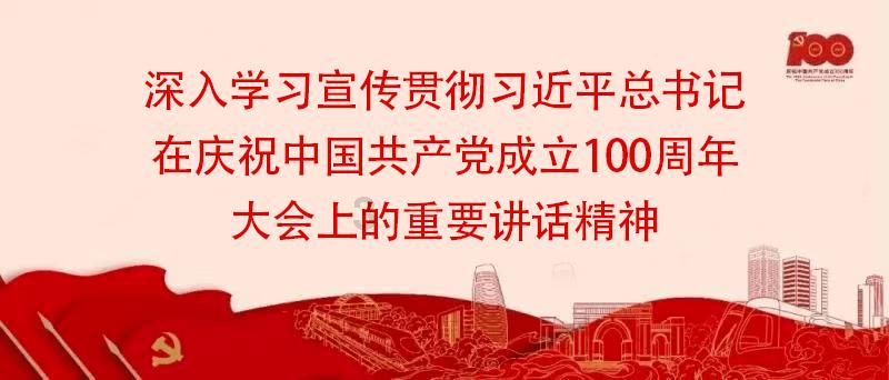 mac系统上网一直出现您的连接不是私密连接游戏画面