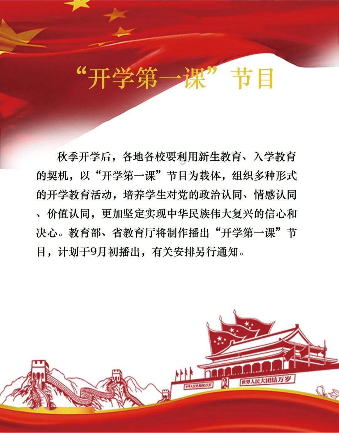 生化危机HD