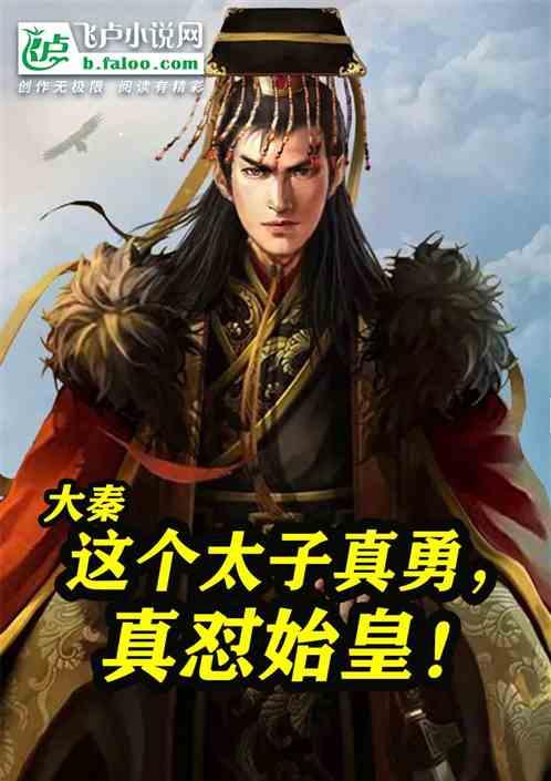 “这大哥偷了我2次啊！”济南警方：拘留，监控视频曝光