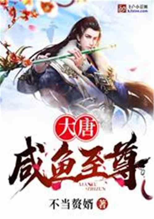 3 6 3 12 3 24找规律填数？游戏画面